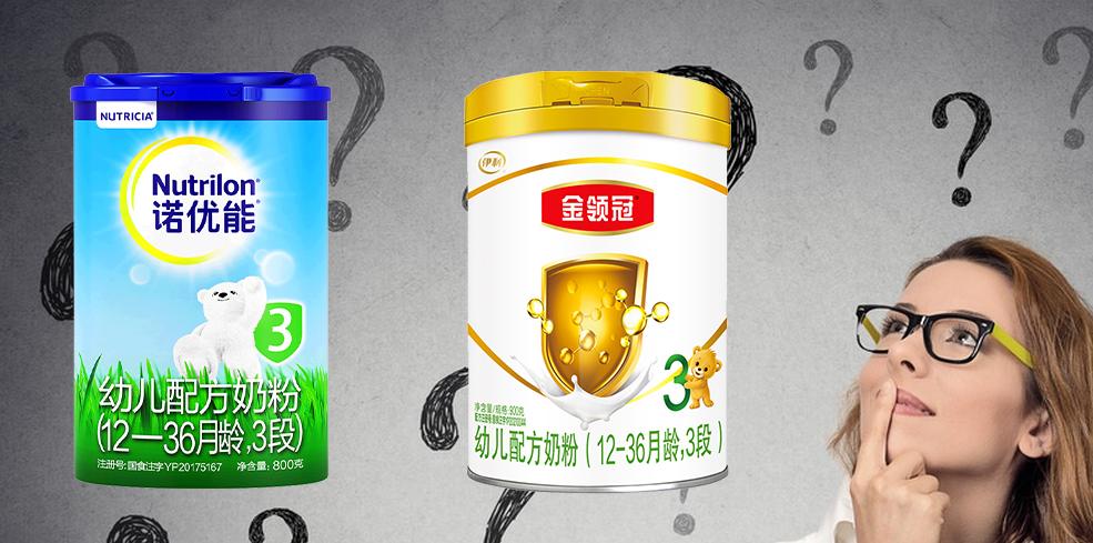 诺优能和红罐旗帜奶粉哪个好,诺优能和金领冠奶粉哪个好