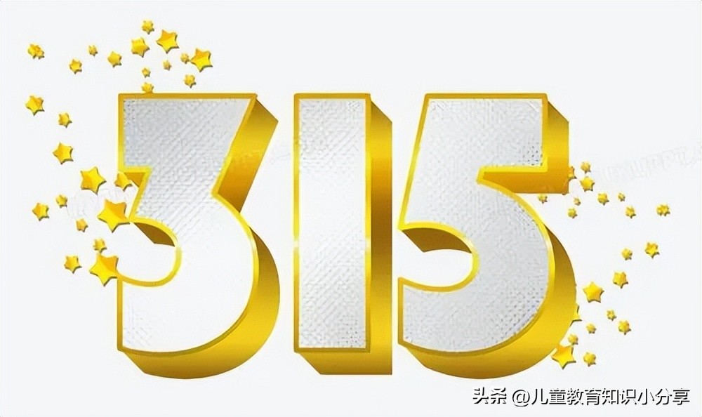 冒充网店客服人员被骗2万,冒充网购客服人员怎么防范