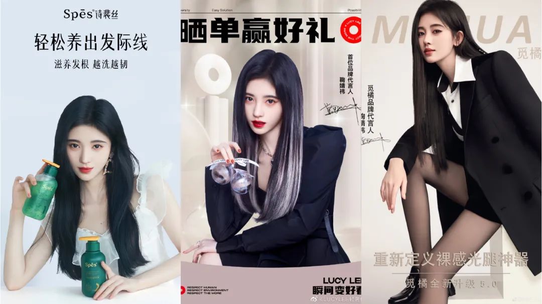 被杨幂一手捧红的迪丽热巴,被杨幂一手捧红的女人