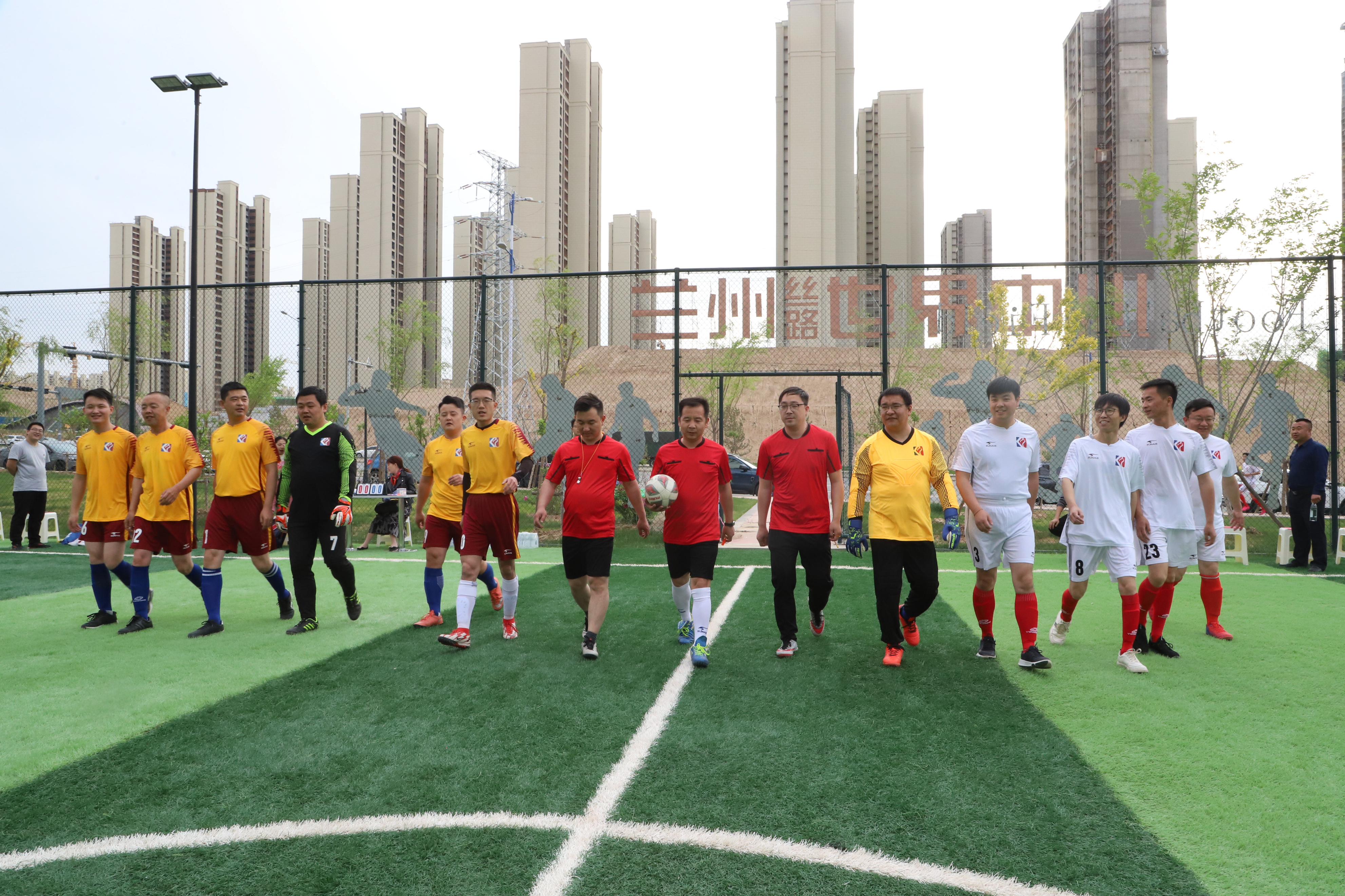 高潮迭起，科文旅集团足球比赛四强诞生