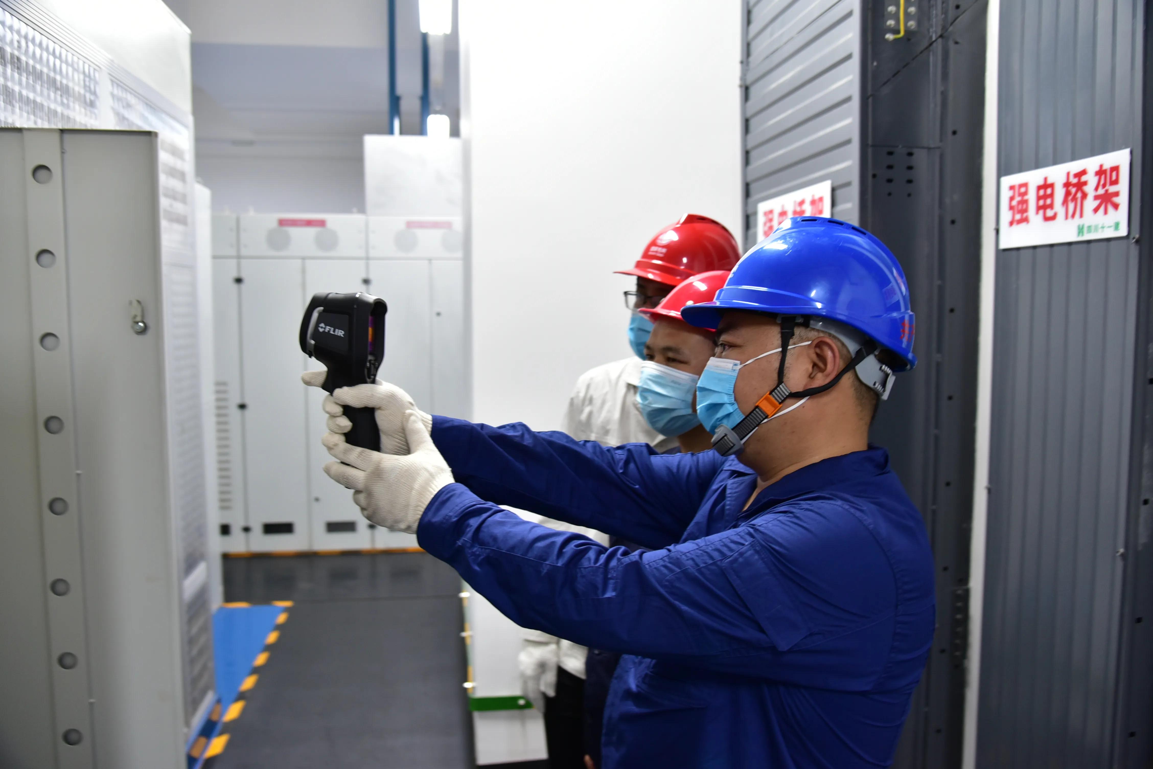 国网公司惠民助企,宜宾电力供电