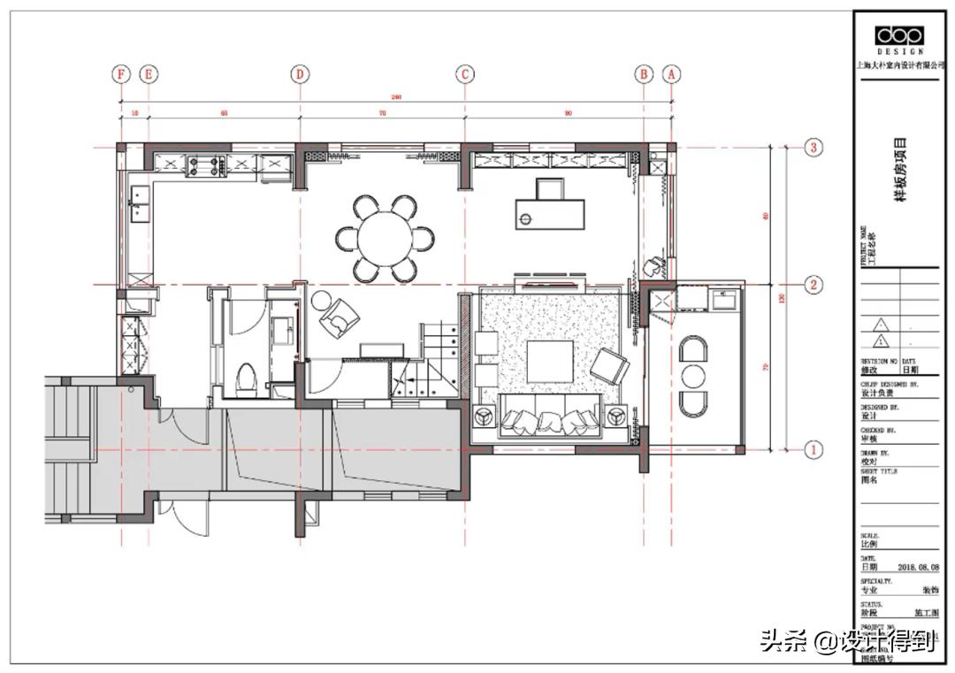 室内平面设计图初学者教程,平面布置图步骤图解