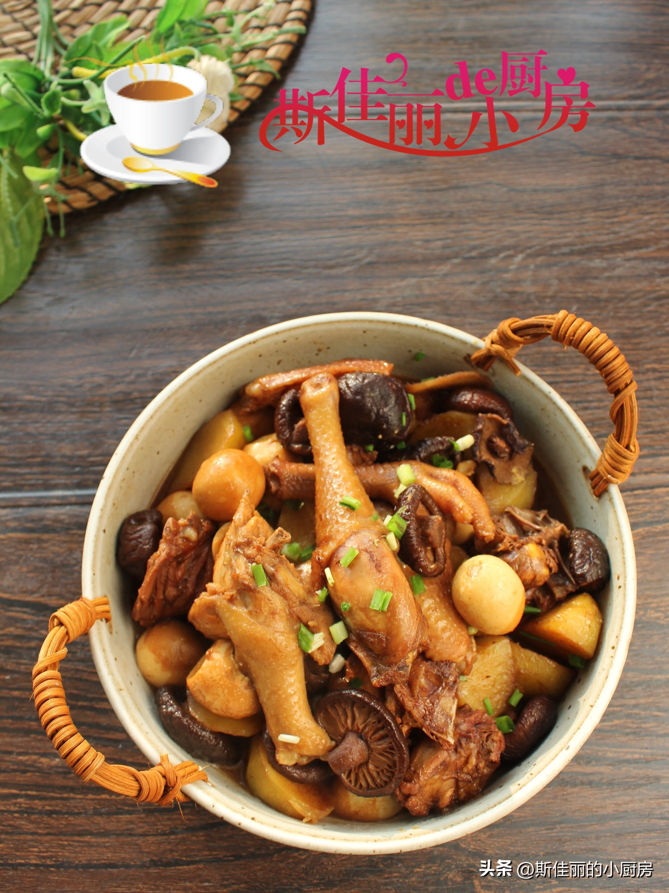 过年四菜一汤家常菜,冬季美食家常一锅炖