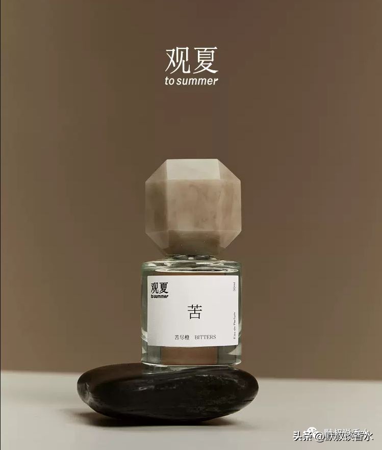 国产香水哪个香水持久,国产香水观夏