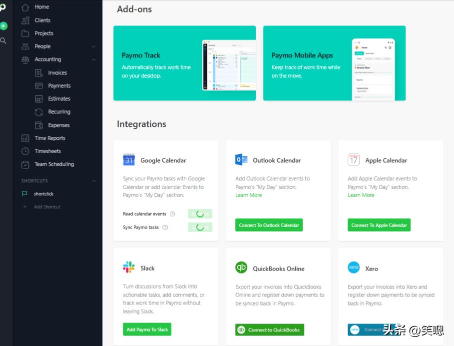 【提升管理水平】之【工具篇】-paymo