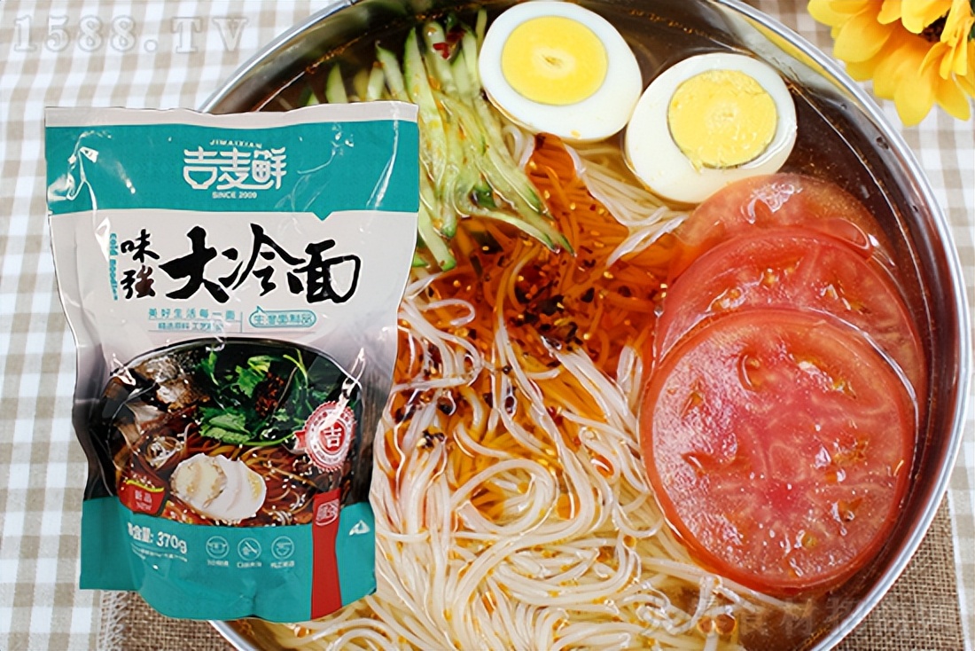 超好吃的冷面q弹爽滑营养美味,美味好吃的冷面