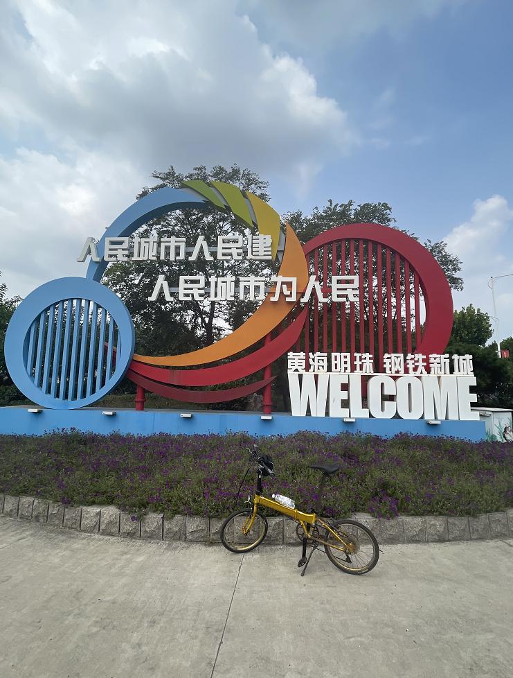 有能力的人永远都不会缺机会