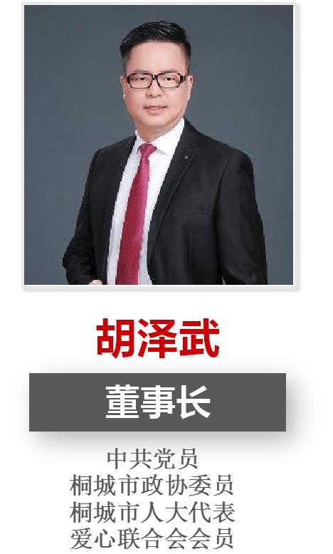 践行工匠精神促进企业发展,践行工匠精神打造匠心品质