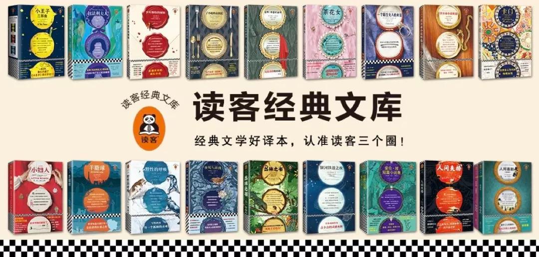 ​华与华兄弟：卖符号和词语二十年