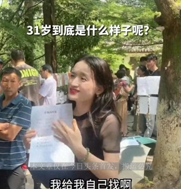 60岁的少女马兰,没有皱纹也没有赘肉,余秋雨娶她堪比获诺贝尔奖