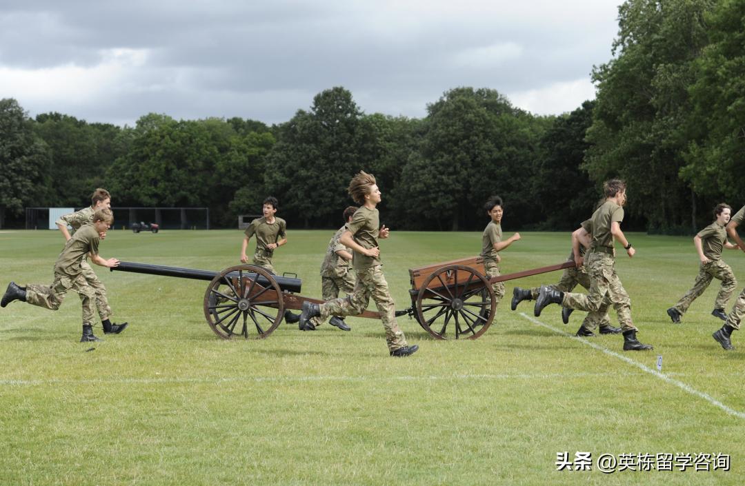 英国radleycollege,英栋