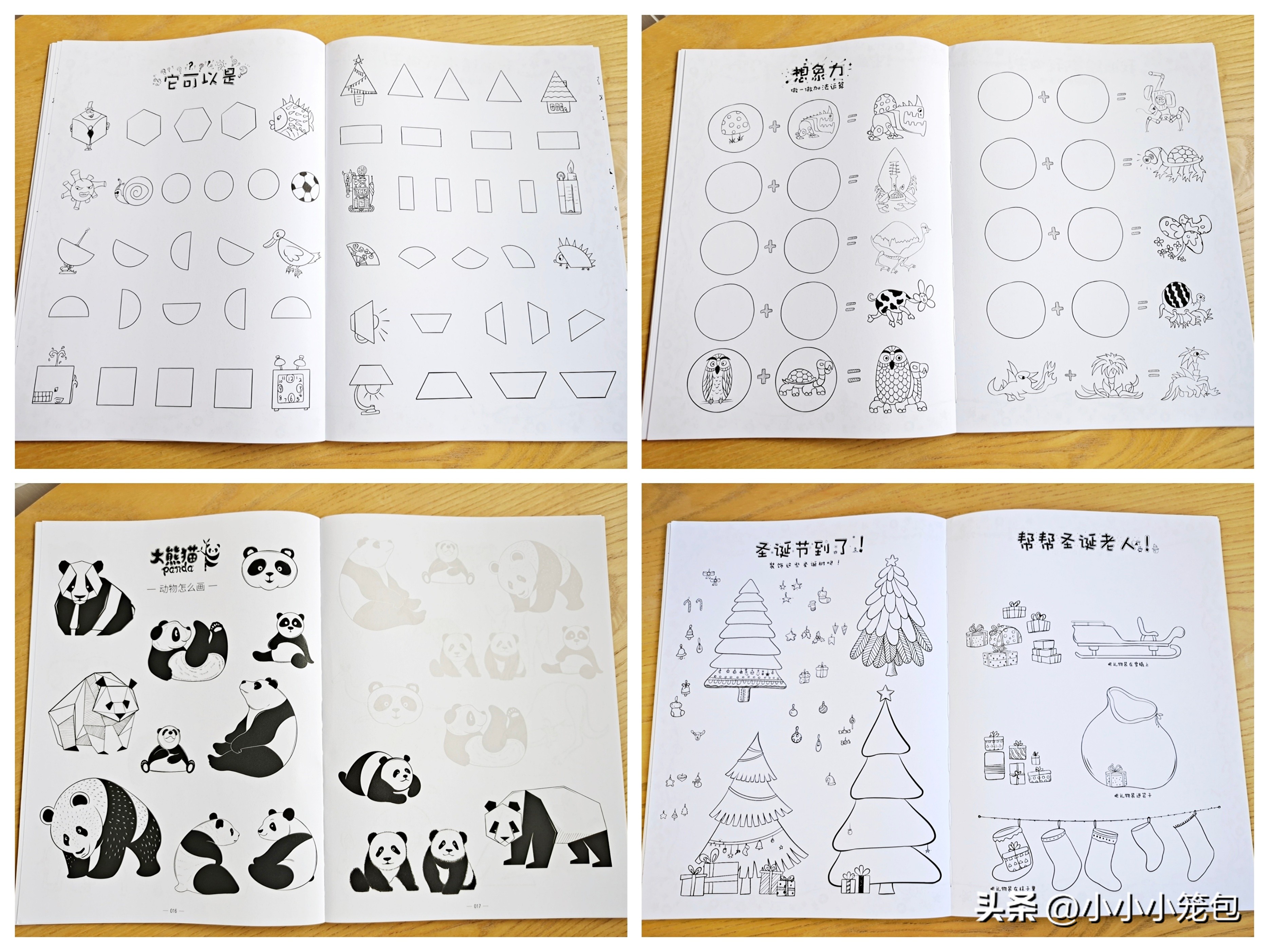 12个宝藏亲子陪玩攻略！暑期宅家不无聊