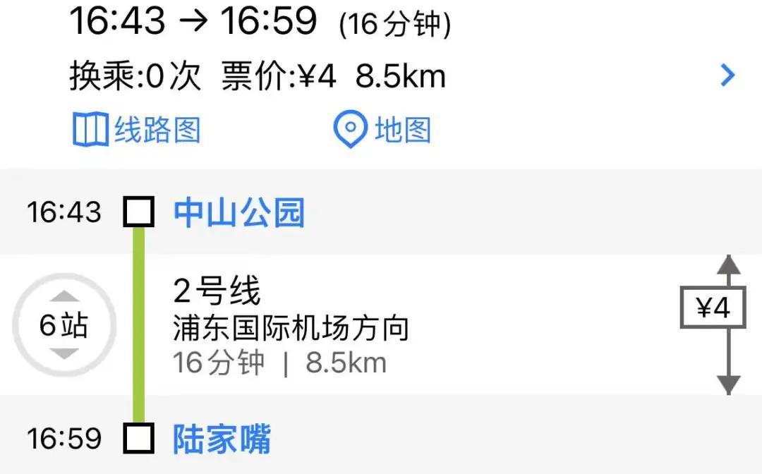 2号线沿线有什么好玩的,2号线附近的好逛的地方