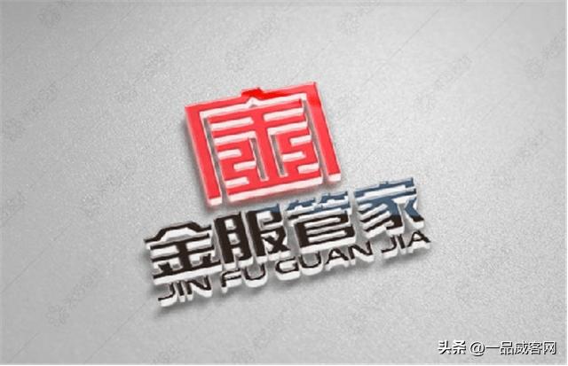 这些想象不到的优秀企业logo欣赏,一个优秀的企业logo是什么样的