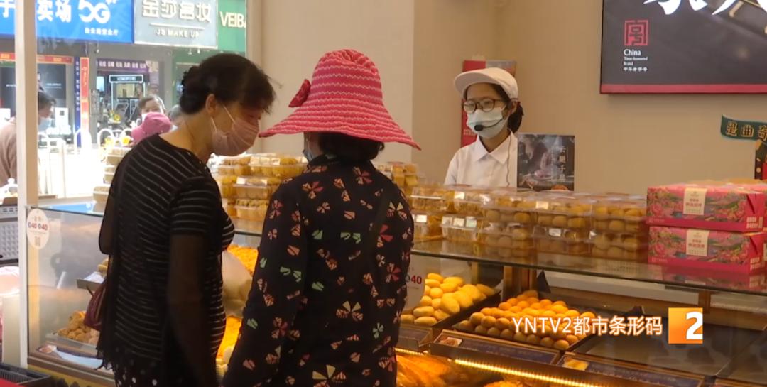 昆明冠生园老字号大品牌,昆明冠生园老照片