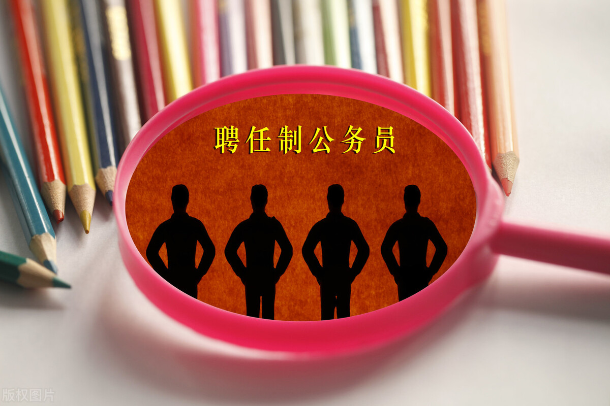 研究生辅导员招聘,当辅导员和考选调生哪个前景更好