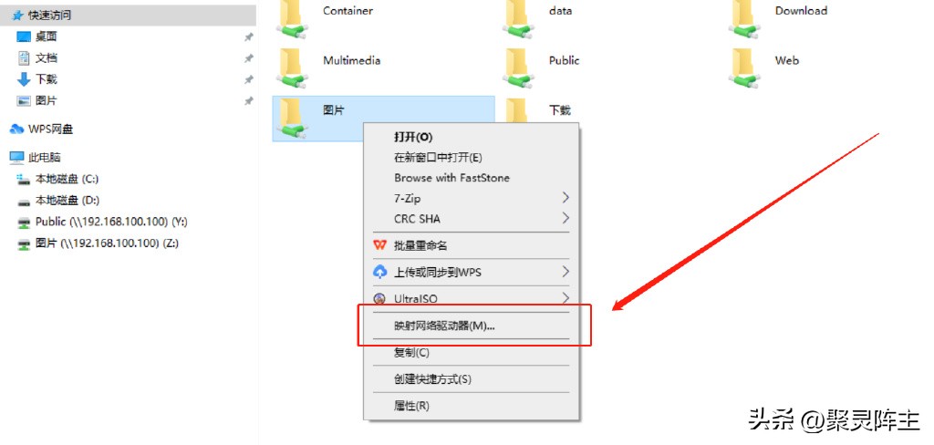 威联通nas详细教程,威联通nas快速入门