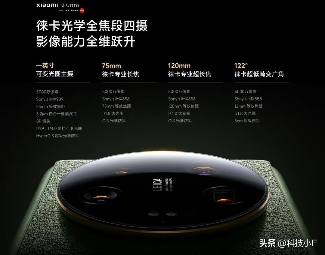 骁龙8gen2升级版什么时候上市,性能好的骁龙千元新机