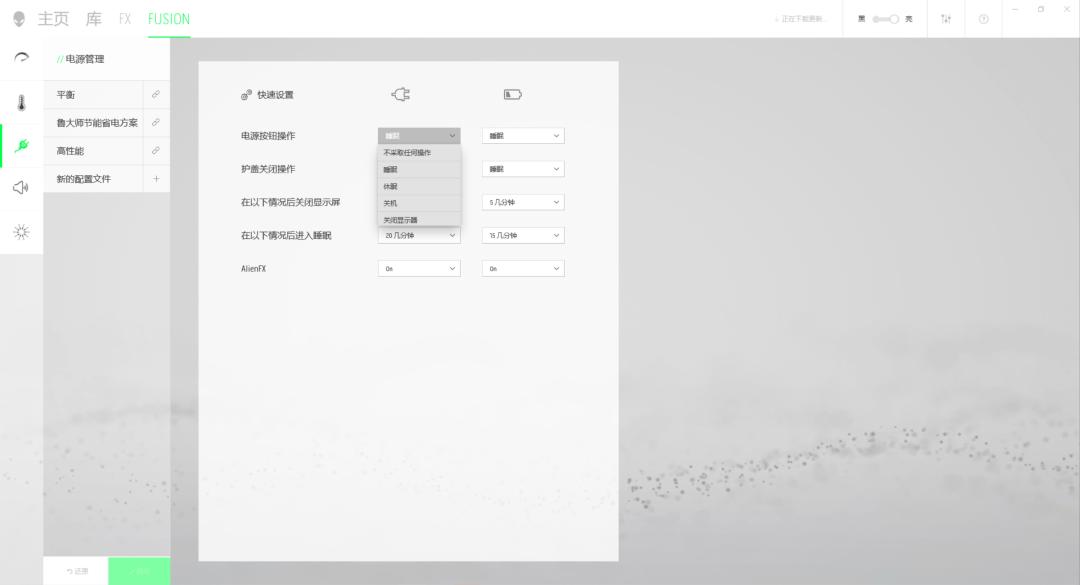 上海外星人的旗舰店,上海外星人徐汇区旗舰店