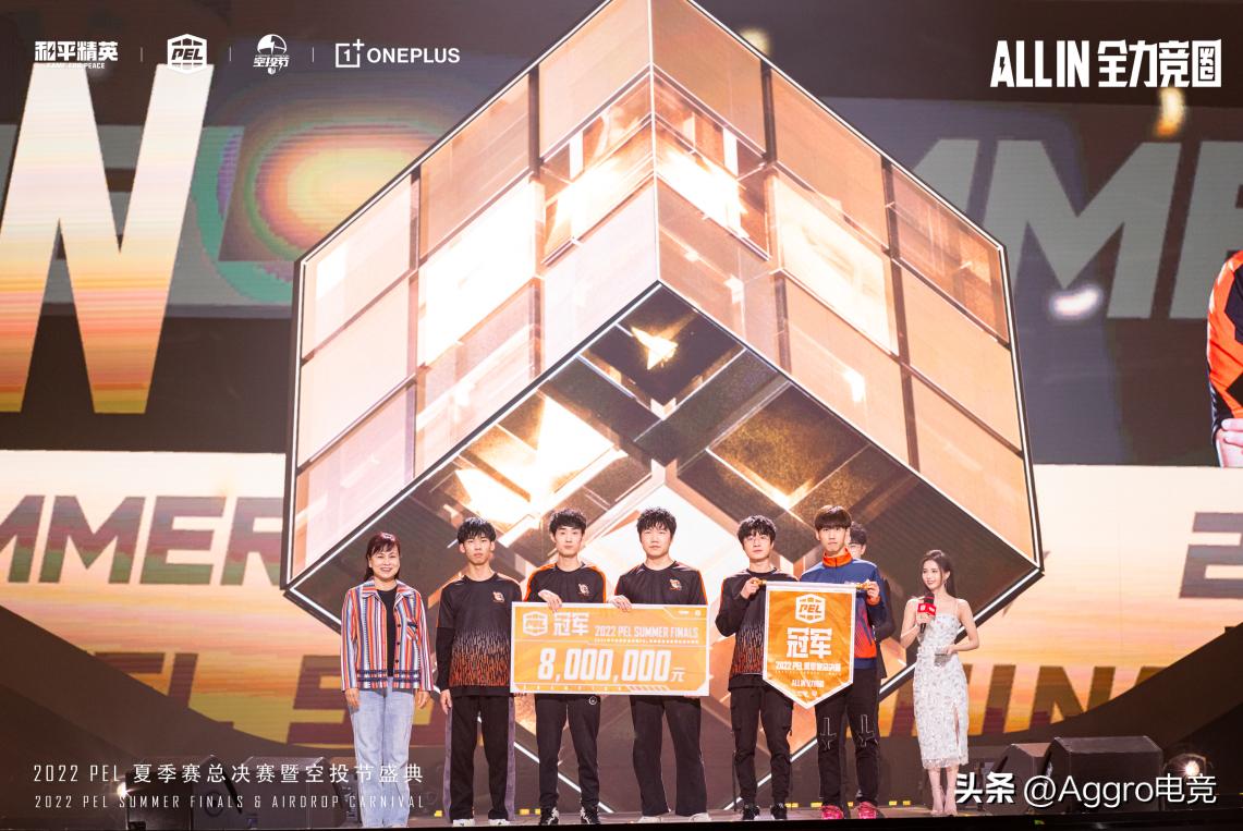 《和平精英》在怎样做游戏IP运营与电竞体系搭建?