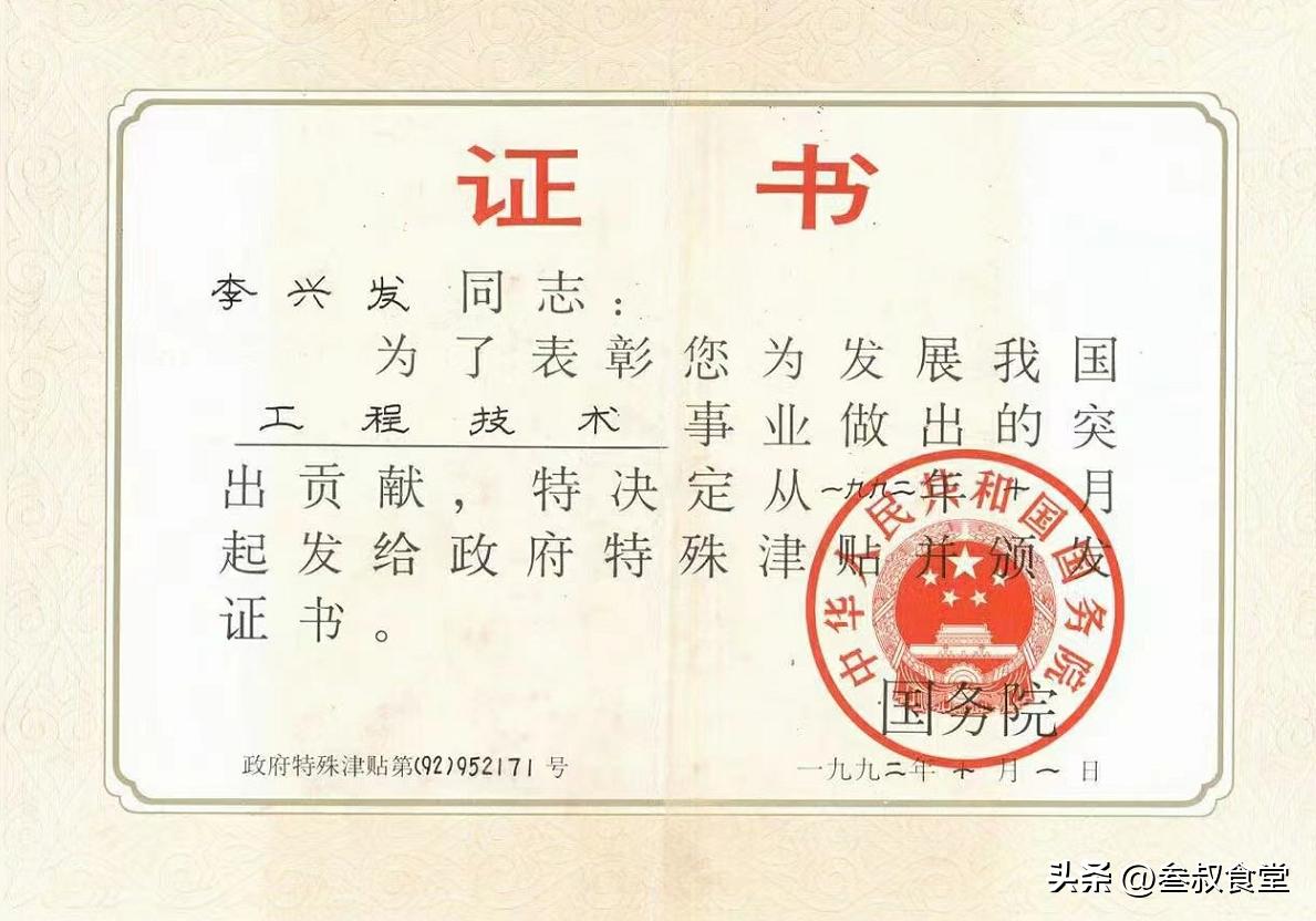 xo是什么酒怎么鉴别真假,XO属于什么酒