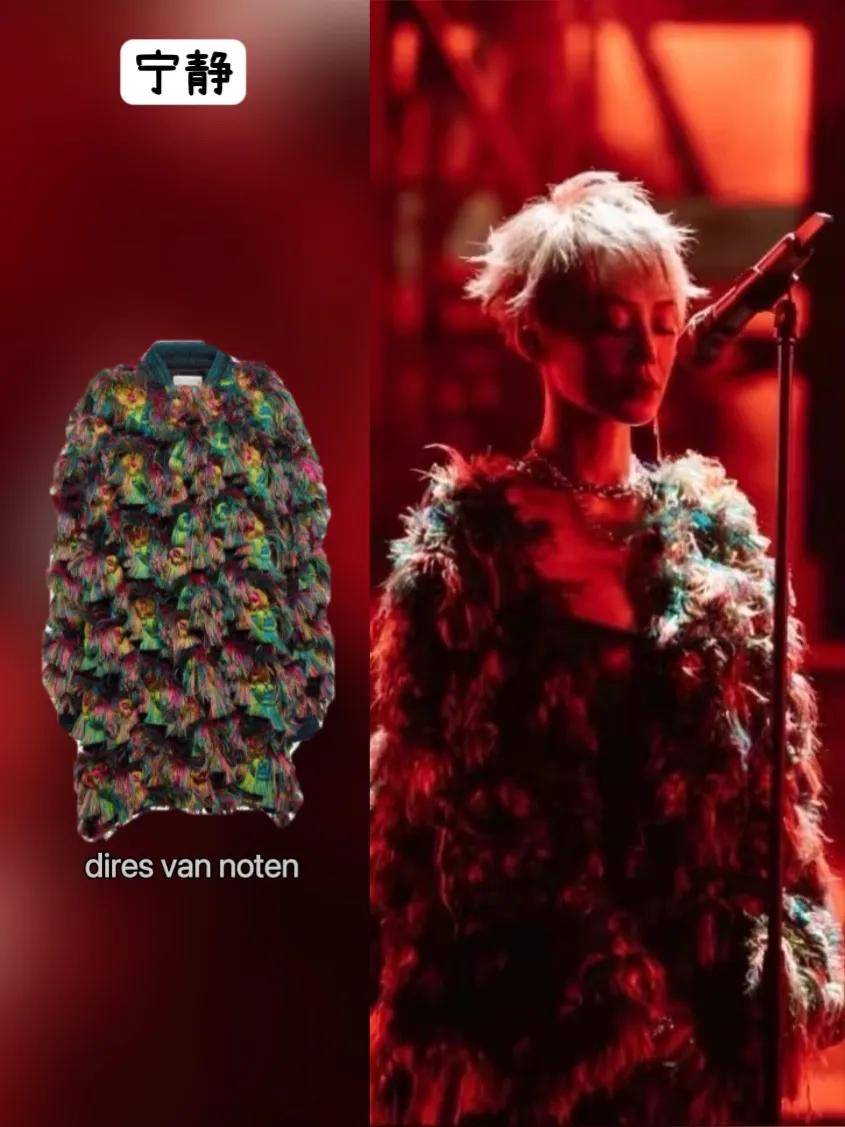 浪姐3妆容分析,浪姐3名单介绍