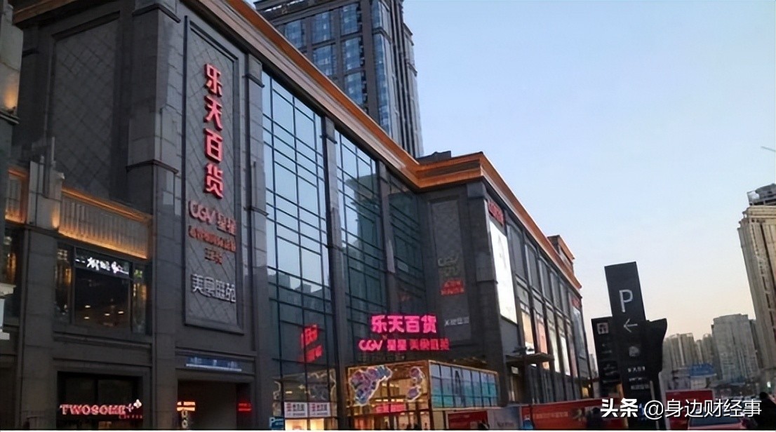 又一零售巨头撑不下去了！4年亏损30亿，将关闭中国总部