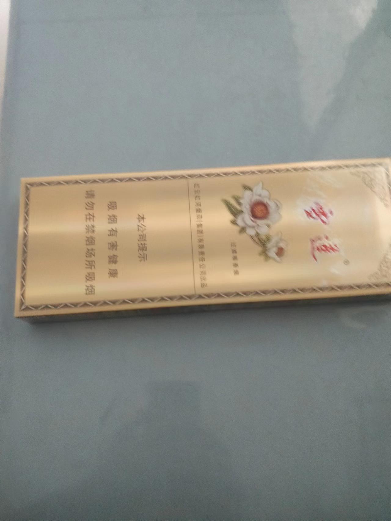 新疆姑娘阿孜古丽,霍城阿依孜古丽