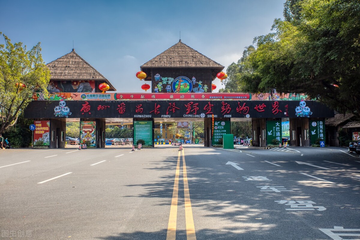 说走就走的旅行广州长隆欢乐世界,广州长隆适合8-10岁的主题乐园