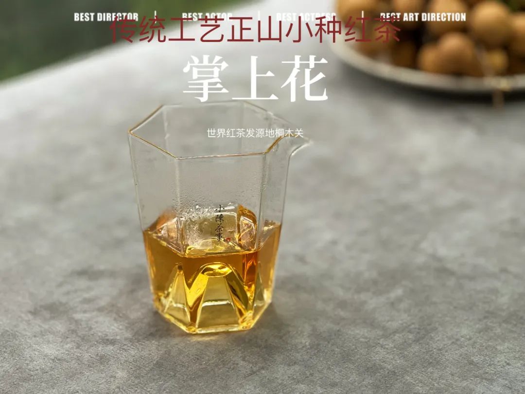 红茶已经过期4年了还能喝吗,过期一年的红茶还能喝吗
