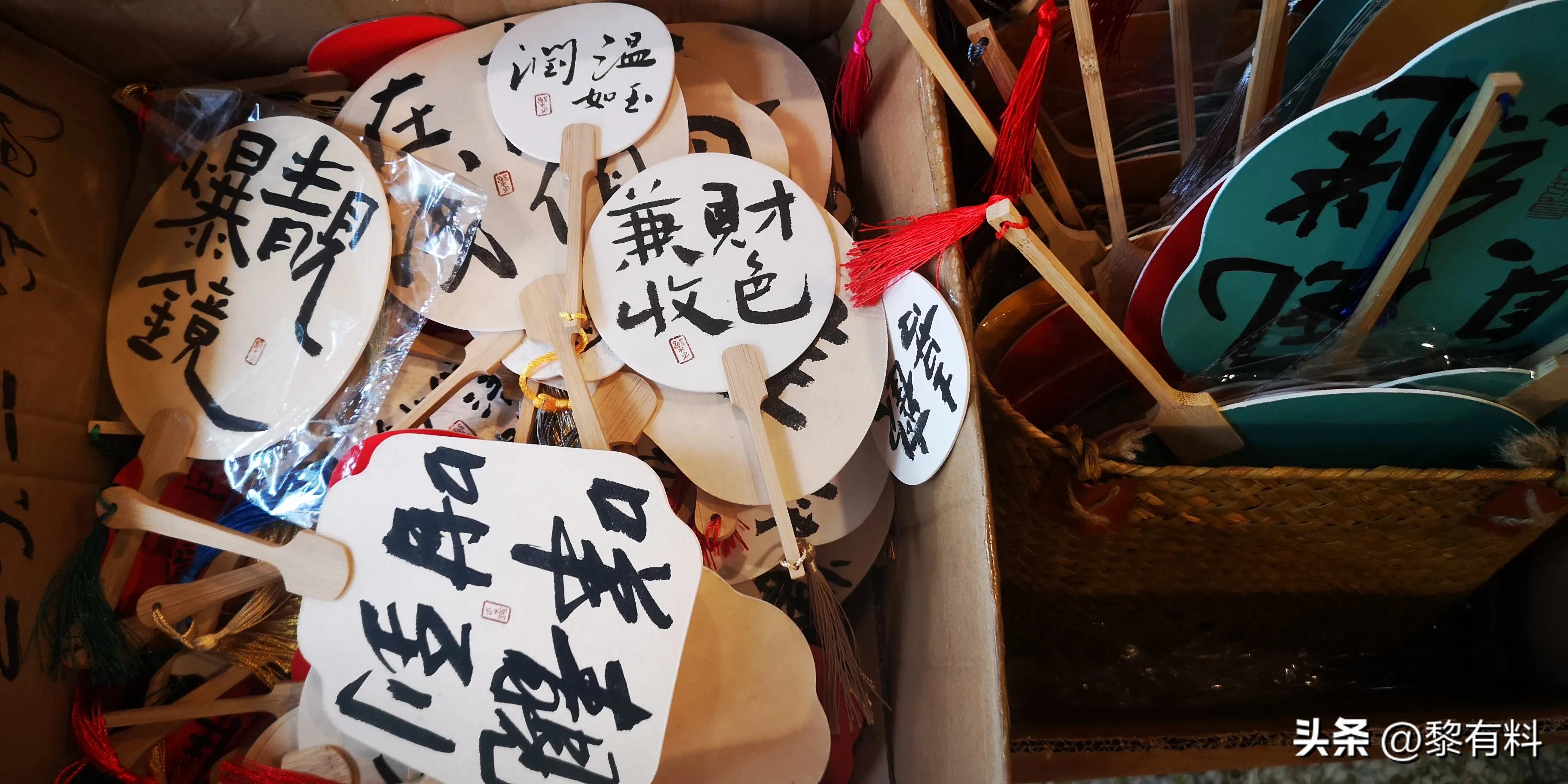 40岁大叔如何赚钱,70后大叔免费致富项目