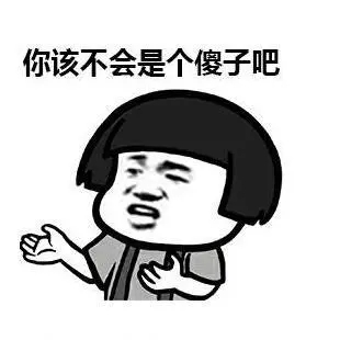 看病记2终于拆线了，医生却说我反应迟钝，检查结果却让人很无语