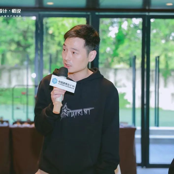 “江南设计生态圈·高定美学私享会”成功举办！