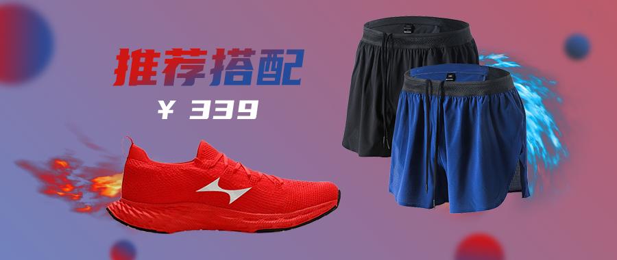 盘点29种常见的跑步装备，快看看你都有吗？