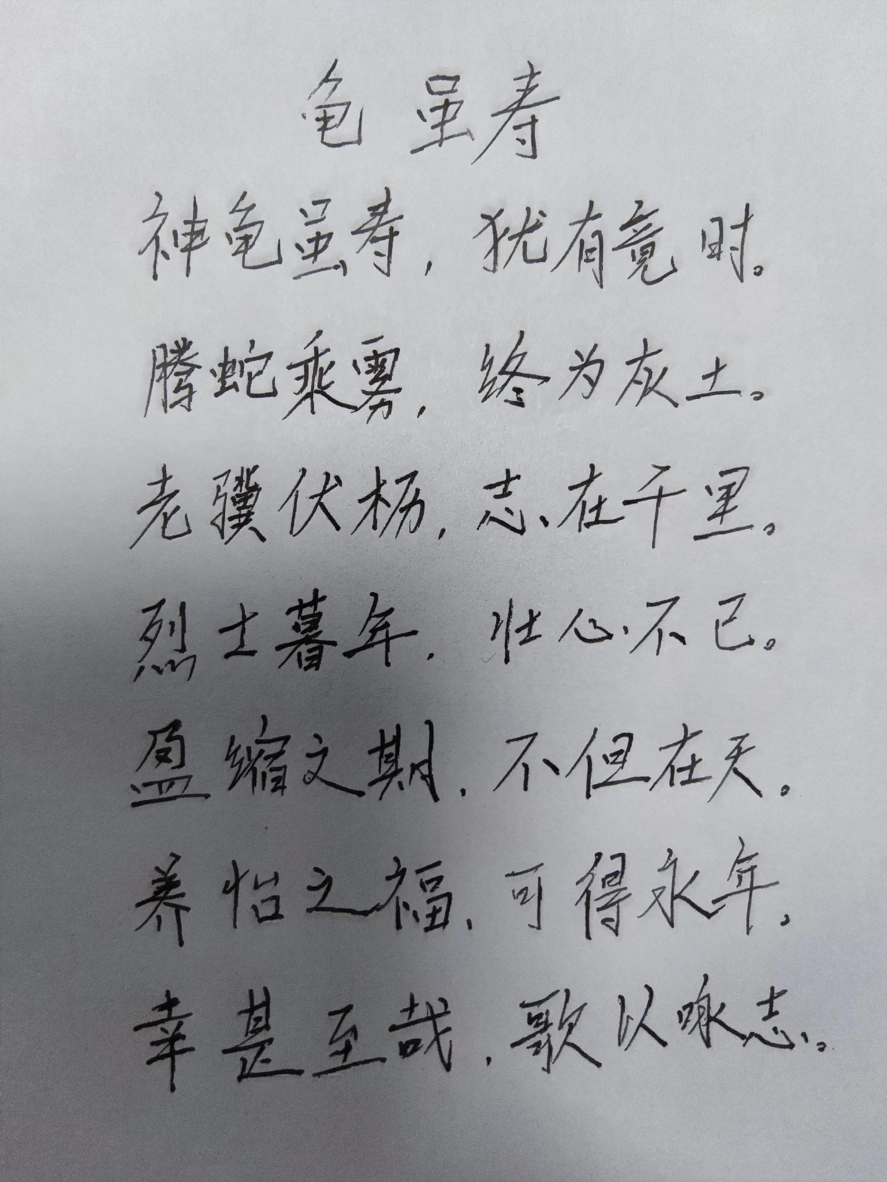 老高分享之:古今结合，还原历史上真实的曹老板