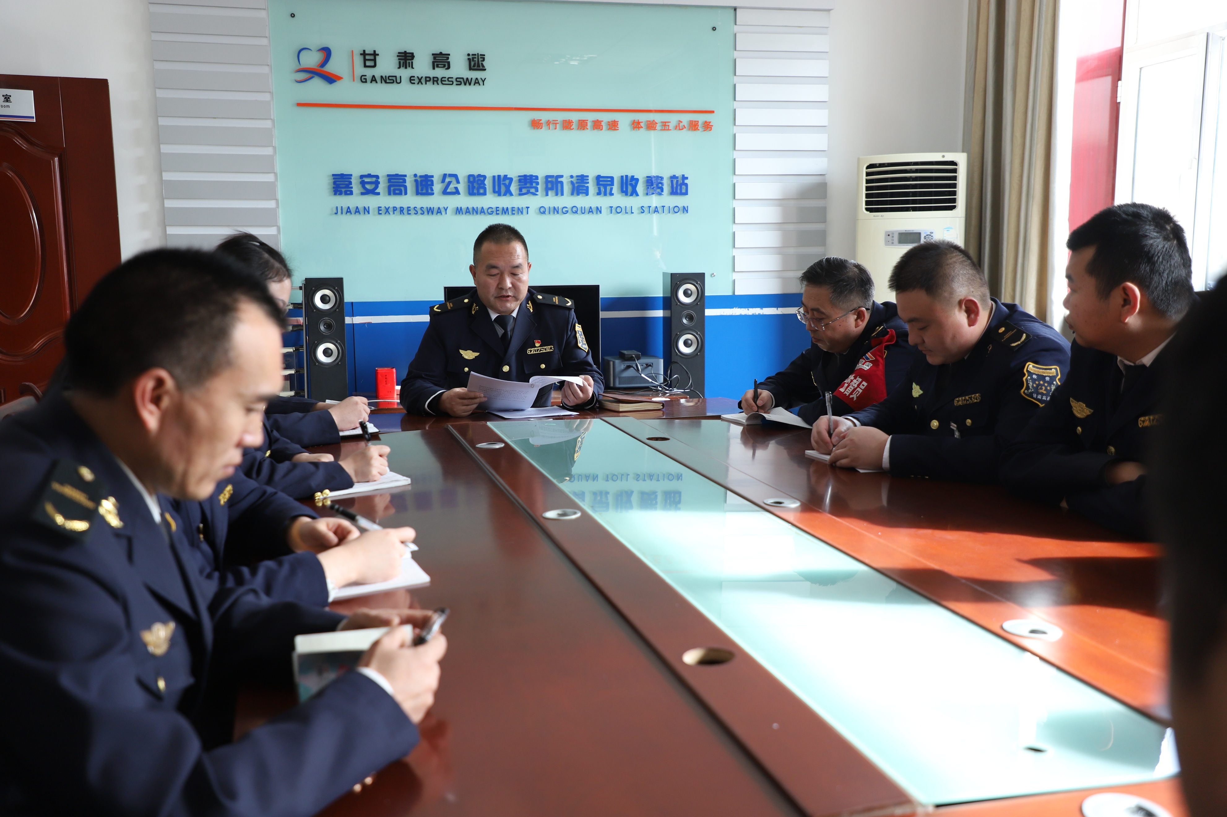 嘉安高速公路收费管理所,嘉安高速收费所