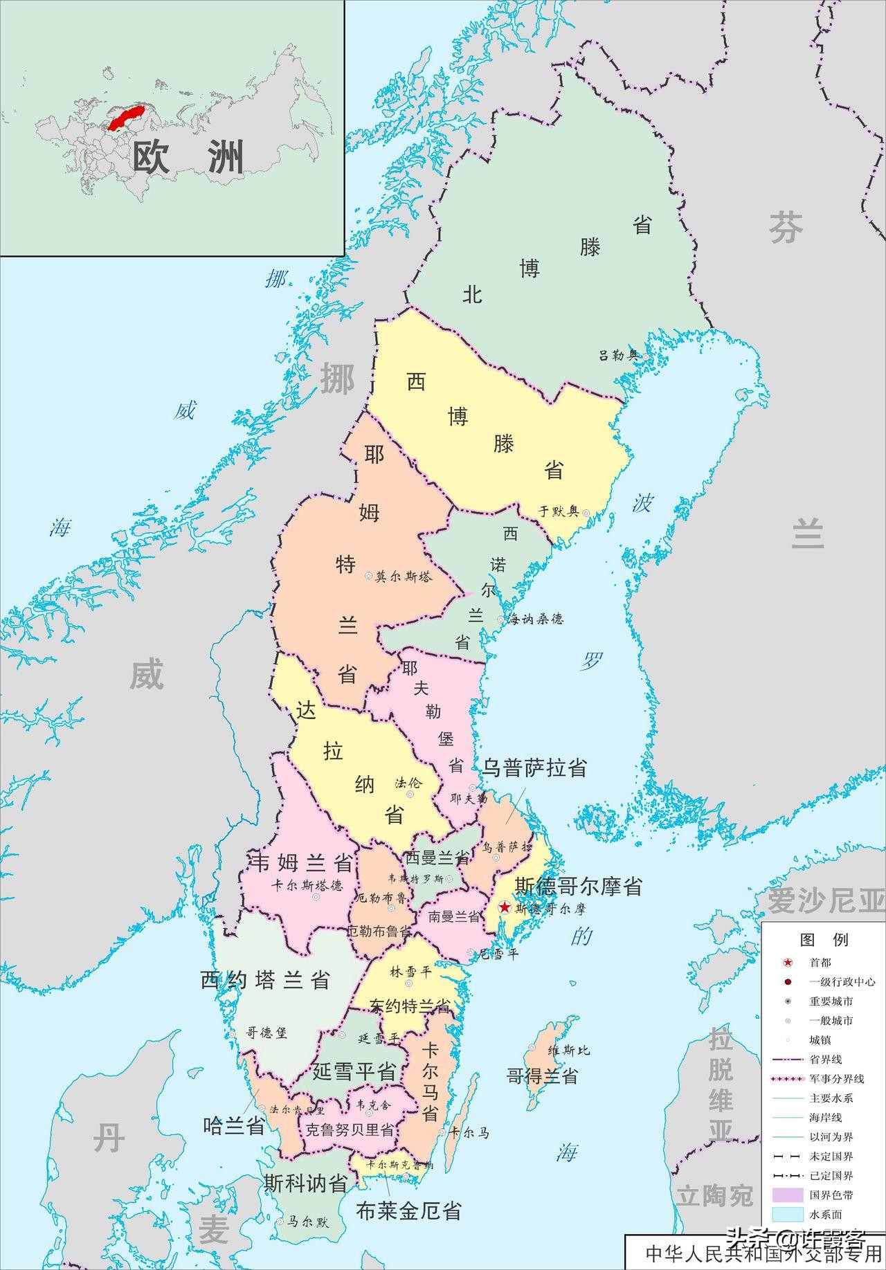 瑞典现状，带你看看真实的瑞典