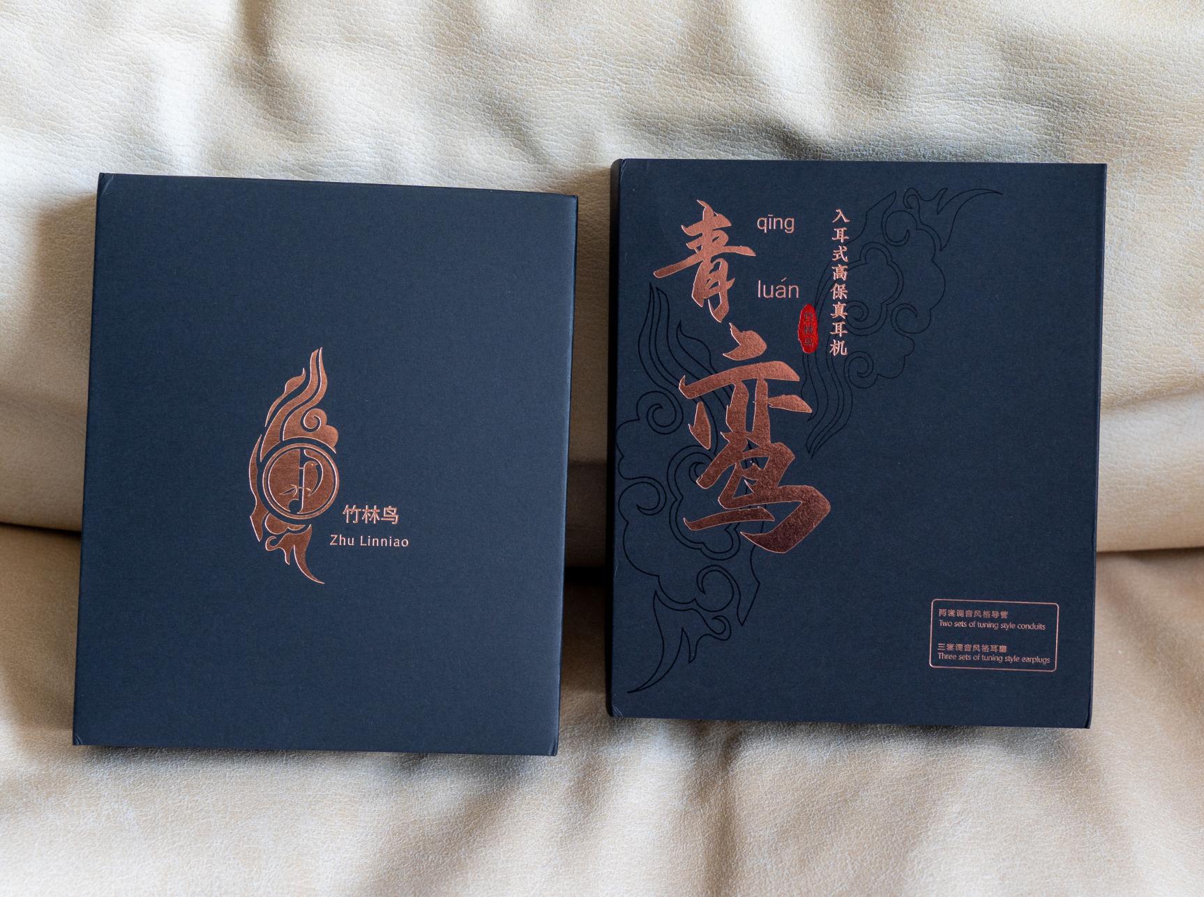 竹林鸟青鸾z4适合打游戏吗,竹林鸟青鸾z4有假的吗