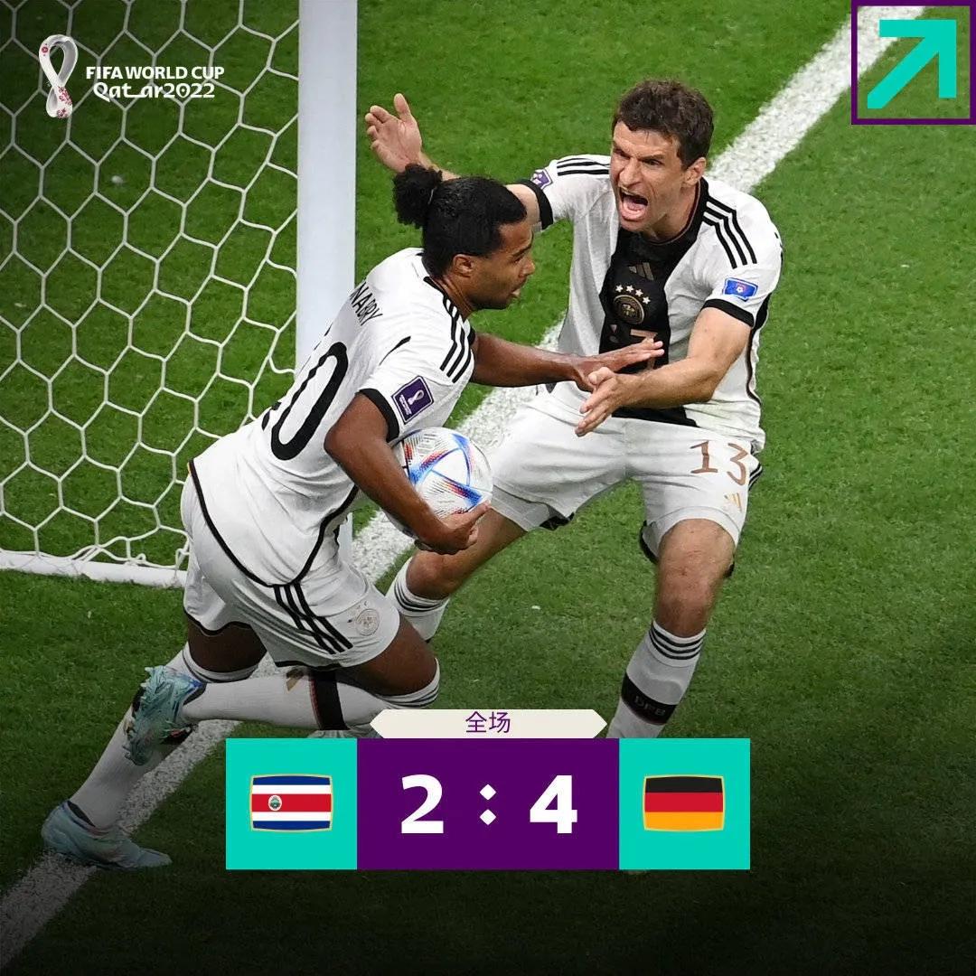 日本队2-1逆转德国队球迷,日本2-1击败西班牙后日本球迷反应