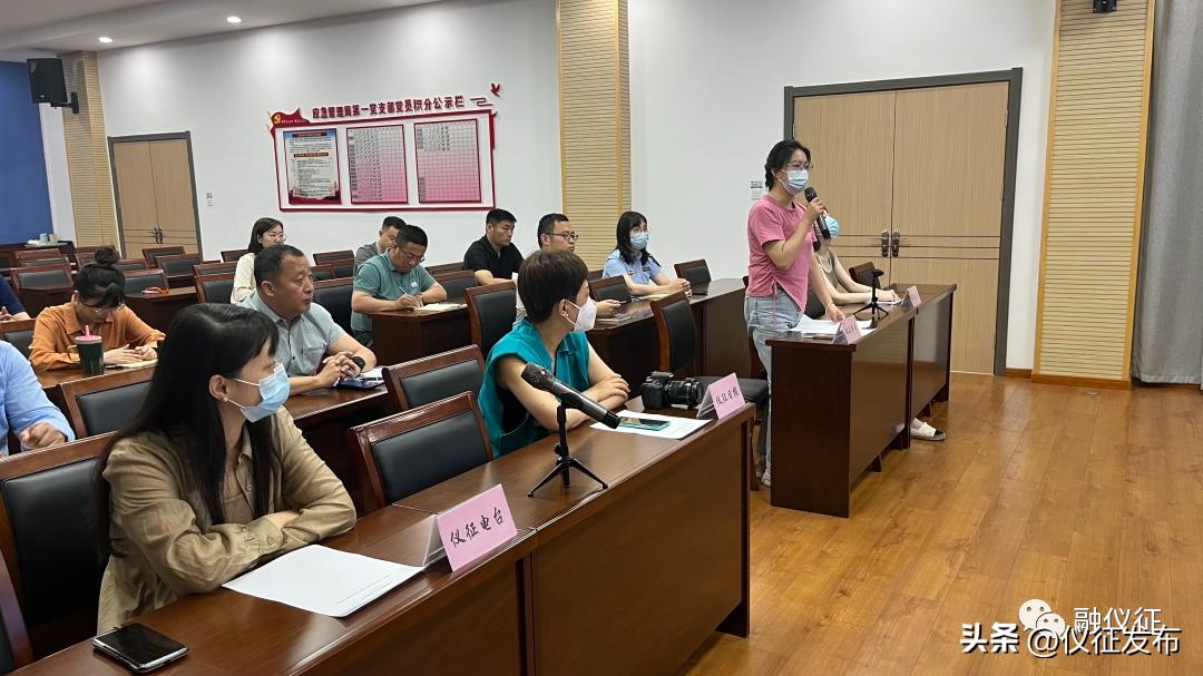 仪征企业安全生产标准化,安全生产岂能儿戏你们看懂了吗