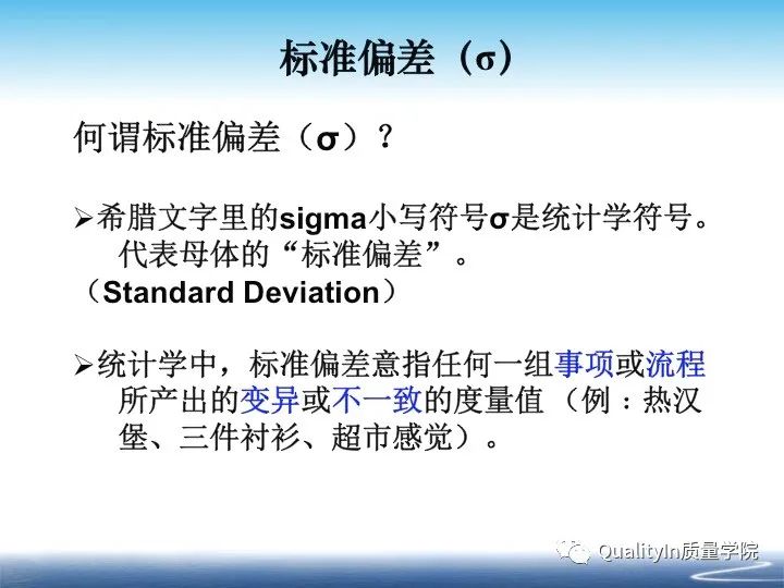 什么是cpk分析报告,什么是cpk详解