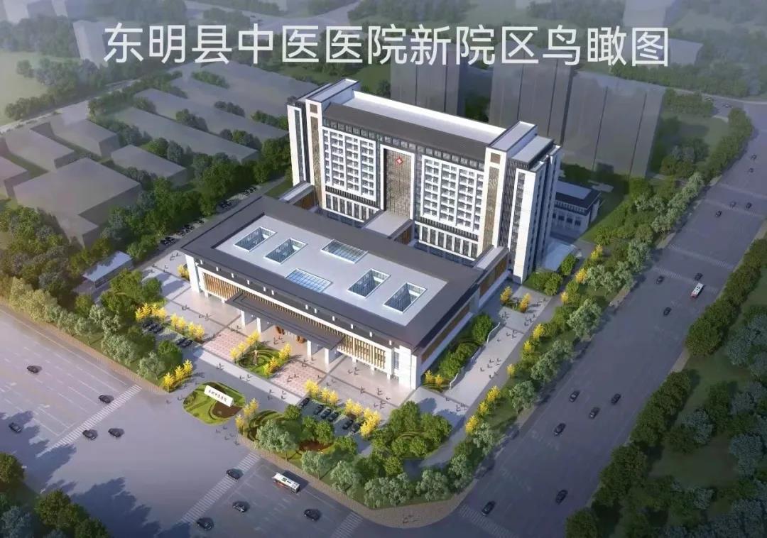 前进中医医院怎么样,前进中医门诊地址