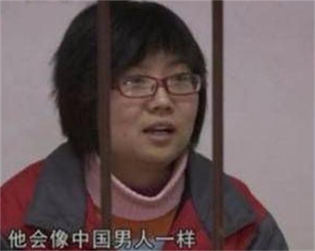 2009年，女毒贩为爱拒供黑人男友，被判死刑后哭着向父母表示忏悔