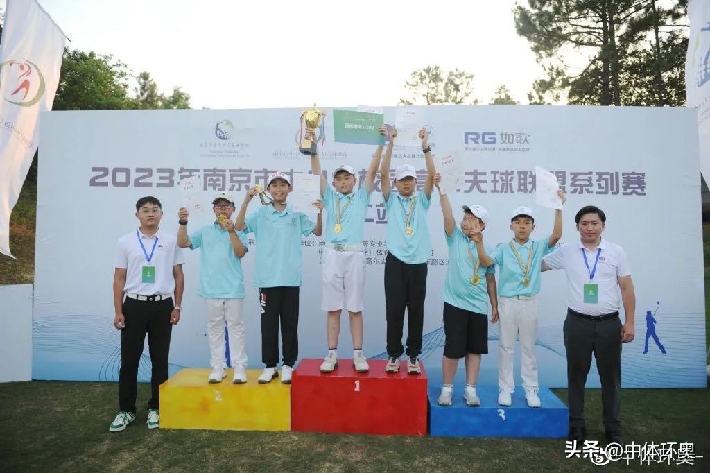 阳光体育校园足球联赛,南京阳光体育校园篮球联赛