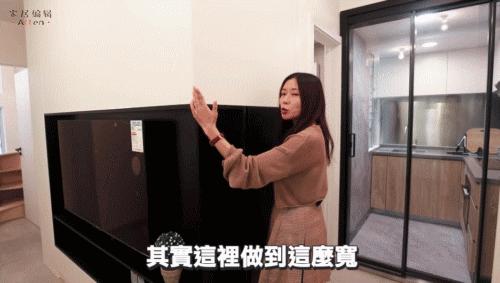 晒晒香港32㎡“纳米豪宅”：一家5口人只能睡在柜子上，太难了