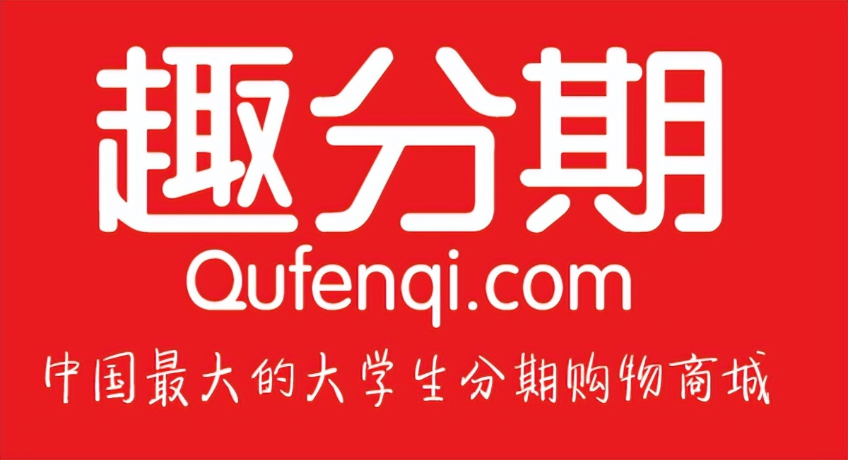 才刚火就凉了,他是真活该