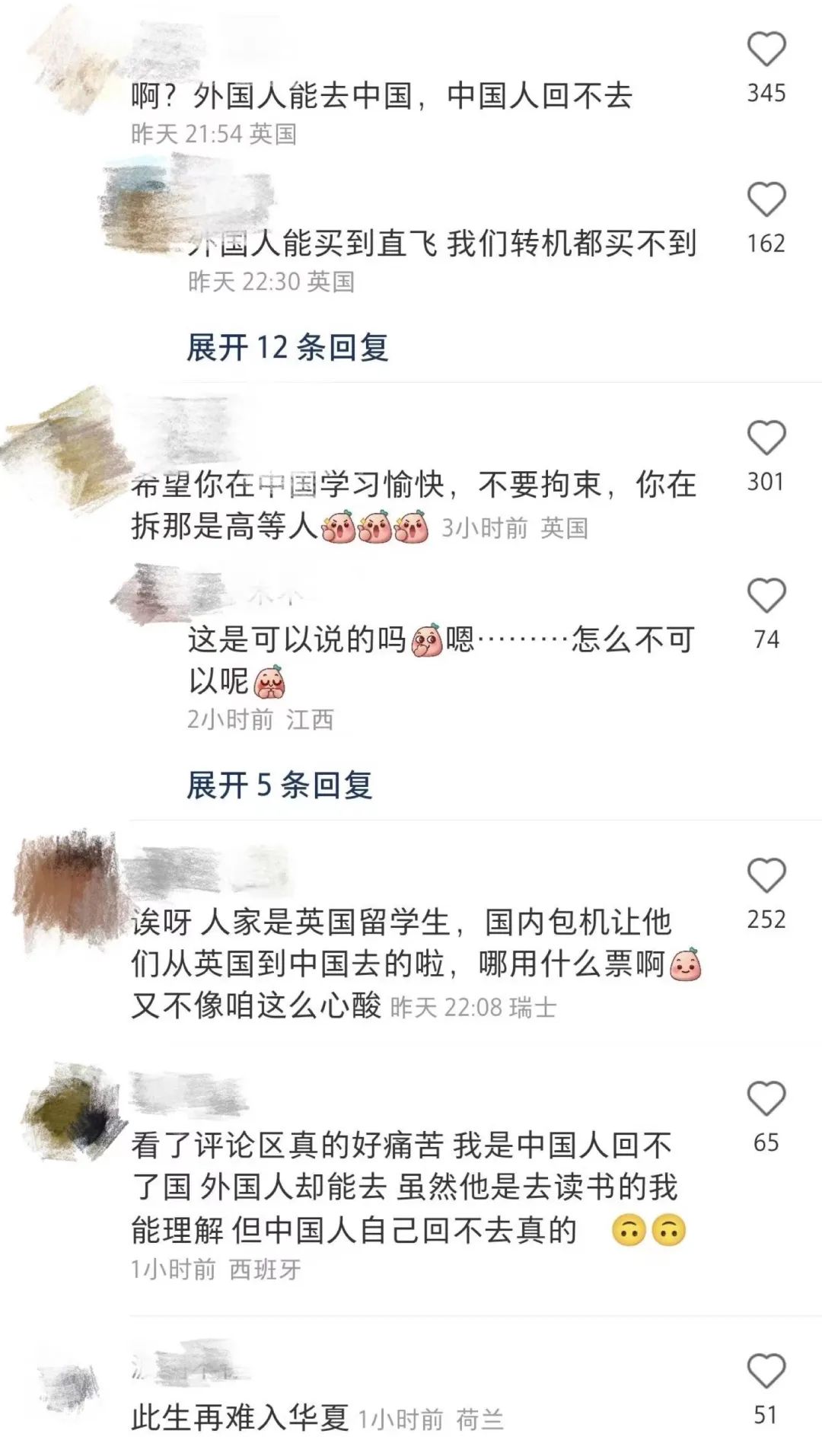 南航回国机票最低价,南航开放直飞机票