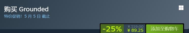 steam春季特卖2023fps推荐,steam发行商特卖多久一次