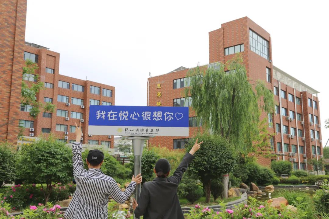 这份夏天游玩攻略请收好,这份最全旅游攻略送给你