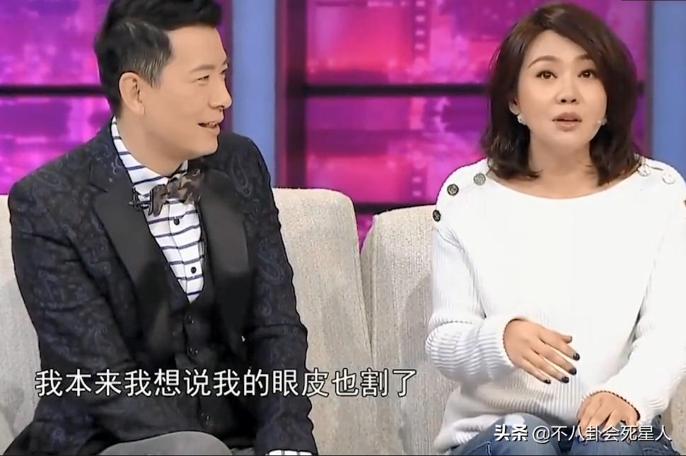 景甜双眼皮调整前后,明星自曝医美